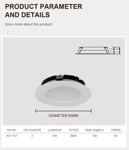 ไฟดาวน์ไลท์ LED 55มม. 3W ดาวน์ไลท์ติดตู้ IP44บางเฉียบ13มม. โคมไฟฝังใต้ตู้ - Product Image 6