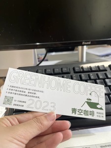Tarjetas <span class=keywords><strong>de</strong></span> cupón <span class=keywords><strong>de</strong></span> regalo <span class=keywords><strong>de</strong></span> cupón <span class=keywords><strong>de</strong></span> efectivo para rascar con impresión personalizada - Product Image 6