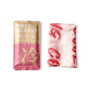 Cooling Wet <strong>Wipes</strong> for Post Waxing Soothing Relief Refreshing Aloe Mint Formula Gentle on Sensitive Skin Salon or Home Use - Product Image 4