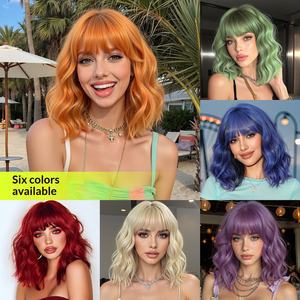 วิกผมบ๊อบสั้นหยิกสำหรับผู้หญิง สีฟ้าสไตล์ไซเบอร์เซเลบริตี้ พร้อมหน้าม้า ทรงสมจริง สีทอง ปิดคลุมศีรษะเต็มศีรษะ สามารถย้อมสีได้ - Product Image 4