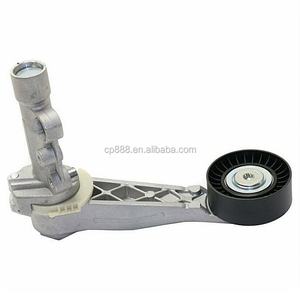 11287571015 #   Polea Tensora de Distribución NUEVA 11287534398 5751G9 5751E7 39127 - Product Image 2