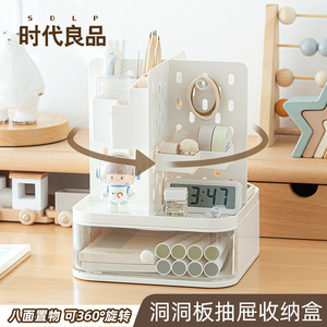 Good Products Of The Times Desktop Pegboard <b>Drawer</b> <b>Storage</b> <b>Box</b> With Hooks And Bins For Office Desk Organization - Product Image 3