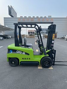 Pin EP điện Đạt xe nâng thủy lực ngã ba nâng di động nâng Bale kẹp xe nâng 3t xe nâng điện - Product Image 6