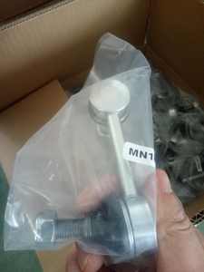 MN184194 Auto Auto Ersatzteile Hecks tabilisator Link/Pendels tange Link für Mitsubishi China Hersteller Fabrik Großhandel - Product Image 2