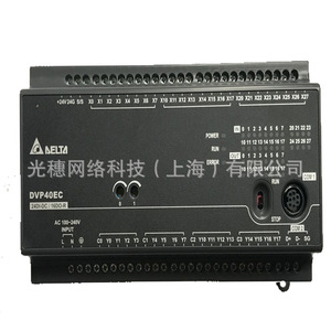 Delta DVP40EC PLC 24DI DC 16DO R AC 100-240V อินพุต รองรับการสื่อสาร Modbus - Product Image 1