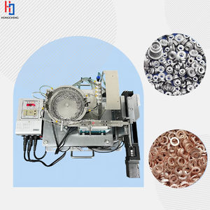 सेंट्रीफ्यूगल फीडर 220v एल्यूमीनियम कंपन कटोरे लैपटॉप घटक 200 pcs/min निर्वहन गति 600w औद्योगिक उपकरण - Product Image 1