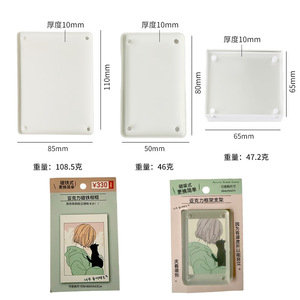 Acrylic Photo <b>Frame</b> Square Stand Non Slip Home Decor <b>Multiple</b> Sizes Easy Replacement - Product Image 5