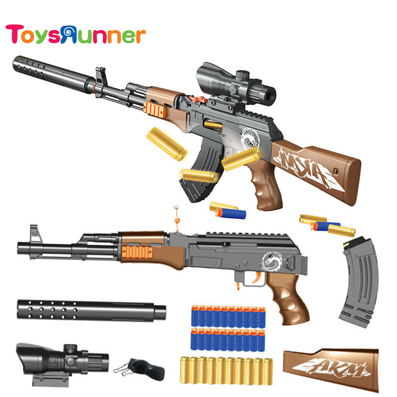 ปรับแต่งได้