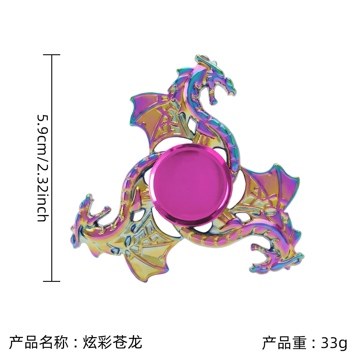 031 dragon azuré coloré