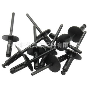 คลิปยึดอะไหล่รถยนต์ Xuanyou รุ่น 51777171004 สำหรับ BMW X5 X6 Z4 กันชน แผงกันโคลน - Product Image 1