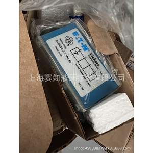 DGMDC3YAK41 DGMDC 3 Y AK 41 869632 DGMDC-3-Y-PK-41 694415 Nuevo Solenoide de Potencia - Product Image 4