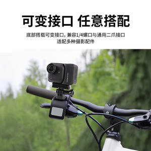 Soporte para Cámara DJI Action 3/4/5 con Gimbal, Tornillos Magnéticos de Liberación Rápida, para Vlogging y Fotografía de Acción - Product Image 3