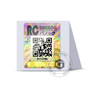 New Arrival tùy chỉnh chính hãng gốc 3D <span class=keywords><strong>Hologram</strong></span> Sticker Holographic nhãn - Product Image 3
