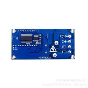 Module de commutation horaire XY-L30A 6-60V, carte de contrôle et de protection de charge pour batterie de stockage, chargeur - Product Image 3