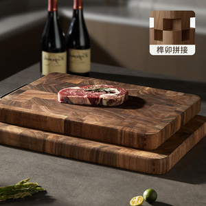 HeDou C Solid Wood Cutting Board Rectangle Double-Sided Chopping Board Kitchenware Household Use - Product Image 2