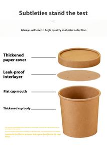 Bols jetables en papier kraft à paroi unique pour les récipients alimentaires de soupe chaude avec logo personnalisé - Product Image 6