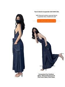 Vestido Camisero Erótico de Tencel Vaquero para Exteriores con Cintura Holgada, Falda Ancha <span class=keywords><strong>en</strong></span> Línea A y Aberturas Superpuestas - Ideal para Citas de <span class=keywords><strong>Pareja</strong></span> - Product Image 3