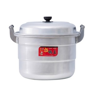 Pot King Aluminum Steamer Large Capacity Uncoated Polished For Family Cooking - Product Image 2