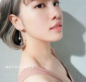 新款热销时尚925纯银水晶星星月亮长耳环女女孩礼品时尚声明饰品 - Product Image 5