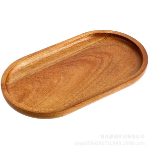 Plateau en bois d'acacia 20x30cm, plateau rectangulaire pour servir des fruits, du pain, vaisselle de table - Product Image 3