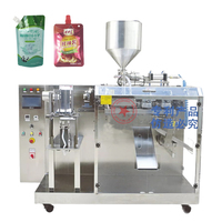 Machine d'emballage automatique de petite entreprise de sac préfabriqué bon marché machine d'emballage de granulés de poudre liquide de nourriture petite doypack