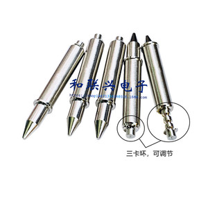 Pasador de resorte Gp-2s de 5.0 mm con cabeza cónica de 34 mm de longitud, tipo estándar, acabado brillante para uso general - Product Image 1