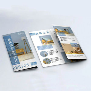 삼단 접지, Z형 접지, 맞춤형 접이식 지도 및 슬릿 인쇄 전단지 및 소책자 빠른 샘플 제작을 위한 브로셔 인쇄 및 디자인 서비스 - Product Image 4