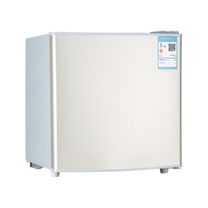 Mini réfrigérateur 31L nouveau design Réfrigérateur à porte unique Haute <span class=keywords><strong>qualité</strong></span> <span class=keywords><strong>Meilleur</strong></span> <span class=keywords><strong>prix</strong></span> Petit réfrigérateur - Product Image 1