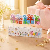 Lot de 5 bougies d'anniversaire écologiques non toxiques en forme de boîte cadeau mignonne, amusantes pour les fêtes d'enfants, décorations de gâteaux de Pâques, bâtonnets en gros