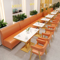 Collection de mobilier de restaurant haut de gamme Orange : banquettes en PU, ensembles table et chaises, sièges longs modernes