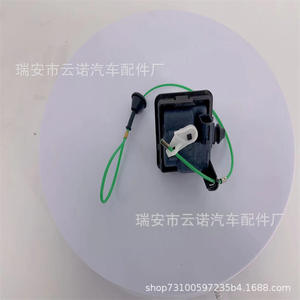 Perilla de Volumen de Material ABS Conectada al Botón del Interruptor de Volumen del Aire Acondicionado Trasero - Enlace de Consulta (86419-60011) - Product Image 4