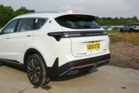 Voiture d'occasion Jetour X70 PLUS 2.0T Turbo 254HP 7DCT Véhicules à conduite à gauche pour la vente en gros en Asie