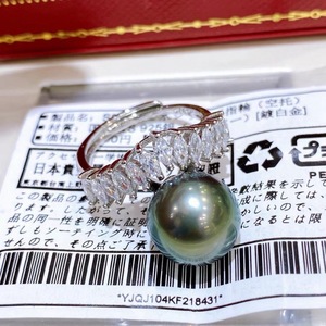 Bague en or plaqué 24 carats S925 vert paon naturel, perle de haute qualité 10-11 mm, sans défaut, avec une forte luminosité - Product Image 2