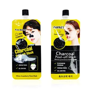 Bolsitas de crema Facial para el cuidado de la piel, bolsa con boquilla de aluminio, pequeña, de pvc, para viaje, para cosméticos y maquillaje, bolsa de plástico personalizada