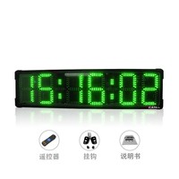 [Ganxin] 8 "affichage LED compte à rebours double face grande horloge de synchronisation de course avec chronomètre Led minuterie de course de voiture