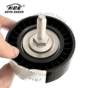 JB3Q-19A2-16AA JB3Q19A216AA Wholesale HDE Auto Parts Idler <b>Pulley</b> for Ford Ranger - Product Image 2