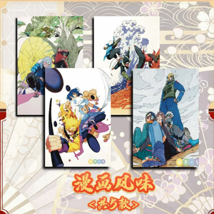 DLNinija Harukaze no Uta Collection Artboard Édition Limitée Anime Shikishi Board Décoration Murale Souvenir Cadeau pour les Fans Stock US - Product Image 2