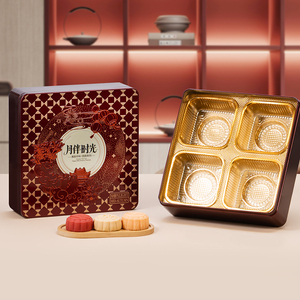 Chất lượng cao màu đỏ kim loại <span class=keywords><strong>tin</strong></span> Moon Bánh hộp thiếc sang trọng <span class=keywords><strong>Container</strong></span> có nắp đậy lớn MOONCAKE bao bì hộp - Product Image 2
