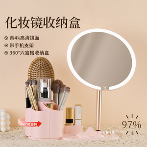 Espejo de Maquillaje LED 2 en 1 Anbao, Espejo de Vanidad Recargable de Escritorio con Caja de Almacenamiento Giratoria - Product Image 2