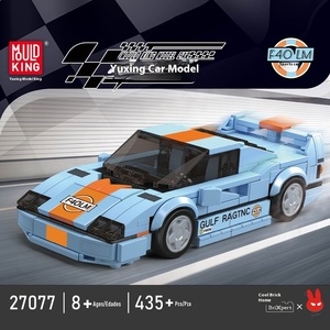 Yuxing <span class=keywords><strong>Mini</strong></span> coche 27077-27080 juguetes de bloques de construcción educativos DIY juegos de Moc de plástico para niños y niñas adornos de modelo de coche - Product Image 5