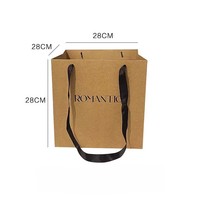 Vente en gros logo personnalisé trapézoïdal rectangle marron bouquet sac en papier de carton sac à main d'emballage de fleurs