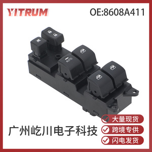 YITRUM Power Window <b>Switch</b> 8608A411 For Mitsubishi Electric Window Control <b>12V</b> Auto <b>Switch</b> - Product Image 5