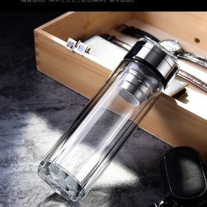 Botella Deportiva de Vidrio con Infusor de Té en Forma de Rombo, 250 ml, Ecológica, Diseño Minimalista, Logotipo de Marca Personalizado - Product Image 3