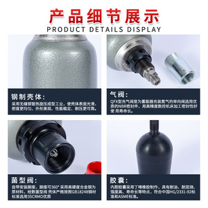 Tanque de Nitrógeno para Sistemas Hidráulicos Elephant Plain Nxq, Acumulador de Presión de 40L 50L para Aceite Hidráulico - Product Image 3