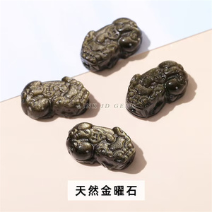 Vente en gros Mini 21mm Crystal Craft Natur Gold Sheen <span class=keywords><strong>Obsidienne</strong></span> Sculpture Crystal <span class=keywords><strong>Pixiu</strong></span> Figurines à vendre - Product Image 1