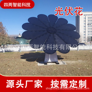 182mmx182mm - Product Image 5