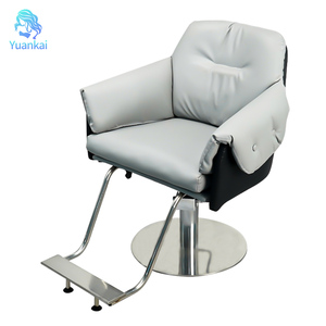 Chaises de salon de coiffure réglables Chaise de coiffure roulante Mobilier Salon de coiffure Chaise de coiffure - Product Image 2