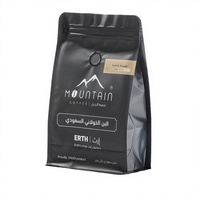 Sachets personnalisés à fond plat givré en papier kraft noir pour grains de café et sucre, avec fermeture éclair et valve de gaz, 250g, jetables