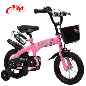 Bicicletta per Bambini Unica con Immagini, Bici per Bambini con Cestino/Tubo Rosso, Bicicletta da 16 Pollici per Bambini di 3-5 <span class=keywords><strong>Anni</strong></span>/Fabbrica di Biciclette per Bambini - Product Image 5