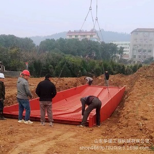 Steel Construction Site Car Wash Trough Boat Type Automatic Induction <b>Red</b> Steel <b>Material</b> - Product Image 5